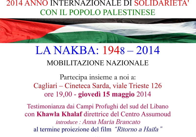 Nakba locandina
