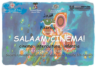 Salaam Cinema Locandina